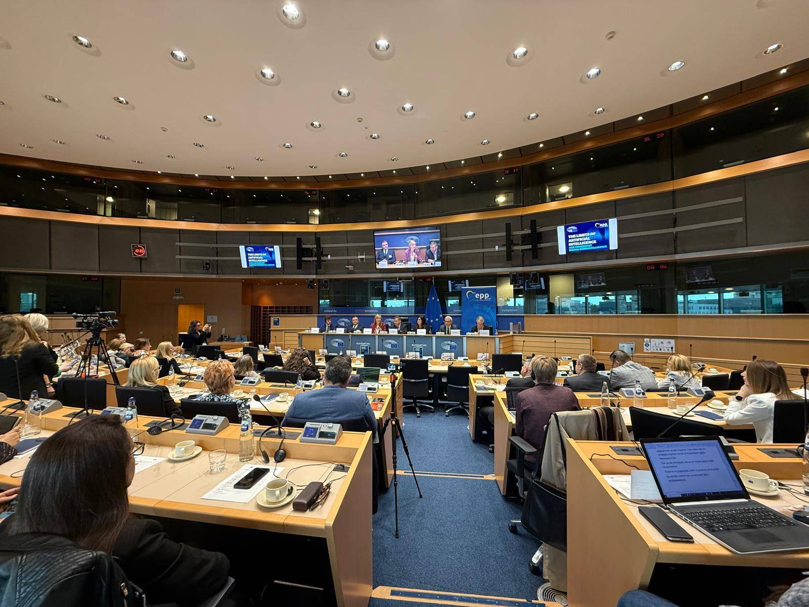 Международна конференция, която се проведе в Европейския парламент в Брюксел по инициатива на евродепутата от ГЕРБ/ЕНП Емил Радев